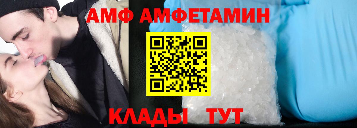 МАРИХУАНА Всеволожск