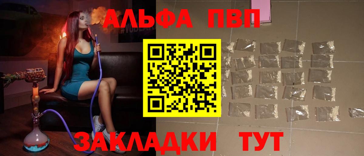A PVP СК Всеволожск