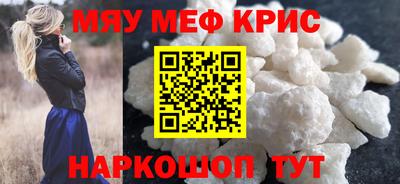 ALPHA PVP Малоярославец