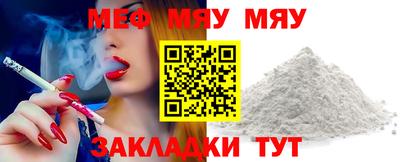 дмт Малгобек