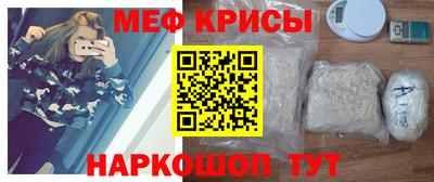 ALPHA PVP Малоярославец