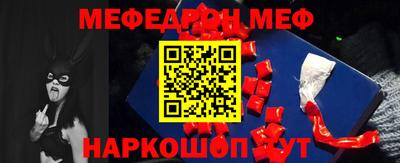 дмт Малгобек