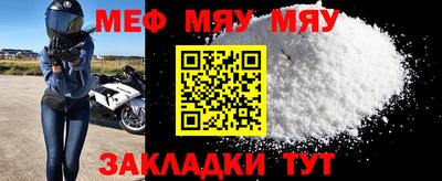 дмт Малгобек