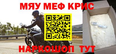 ALPHA PVP Малоярославец