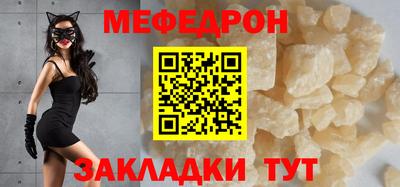 ALPHA PVP Малоярославец