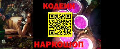 ALPHA PVP Малоярославец