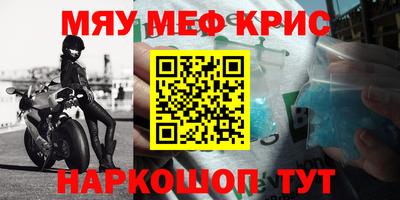 дмт Малгобек
