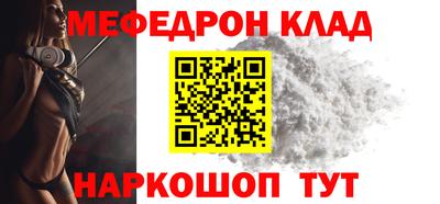 ALPHA PVP Малоярославец