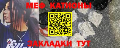 дмт Малгобек
