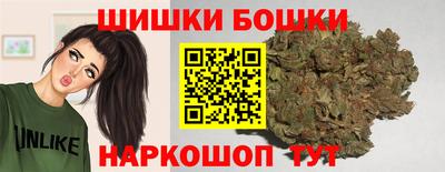 мдма Мариинск