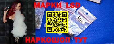 мдма Мариинск