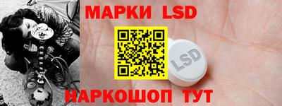 ALPHA PVP Малоярославец