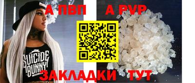 дмт Малгобек