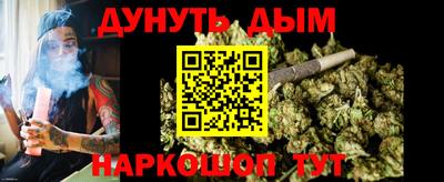 мдма Мариинск