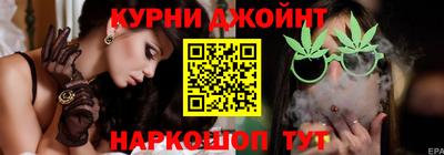 дмт Малгобек