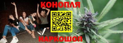 мдма Мариинск
