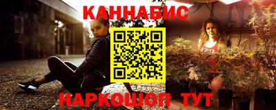 мдма Мариинск