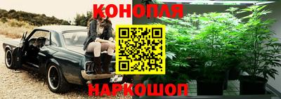 мдма Мариинск