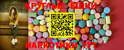 ALPHA PVP Малоярославец