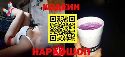 дмт Малгобек