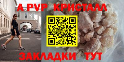 дмт Малгобек