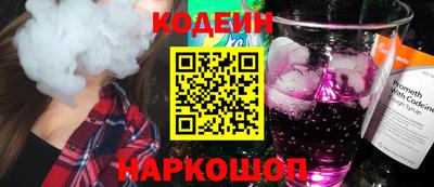 дмт Малгобек