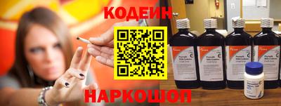 ALPHA PVP Малоярославец