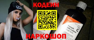 ALPHA PVP Малоярославец