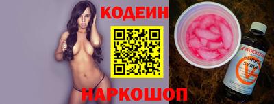 дмт Малгобек