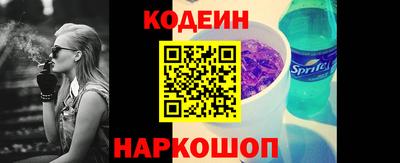 ALPHA PVP Малоярославец