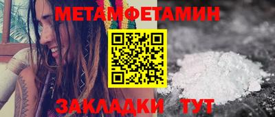 ALPHA PVP Малоярославец