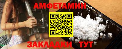дмт Малгобек