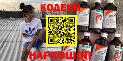 дмт Малгобек