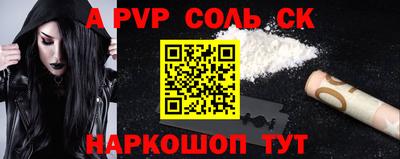 дмт Малгобек