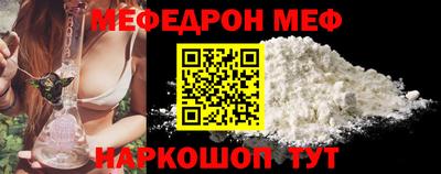 ALPHA PVP Малоярославец