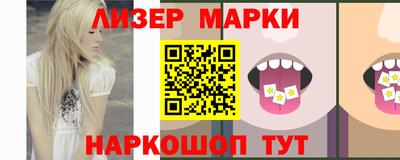 ALPHA PVP Малоярославец